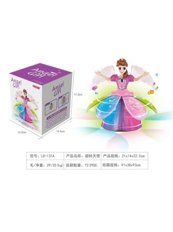 Angel Girl with 360 Rotation 3 d Light and Musical Sound, Dancing Rotating Musical Fairy Princes Angel Doll for Kids