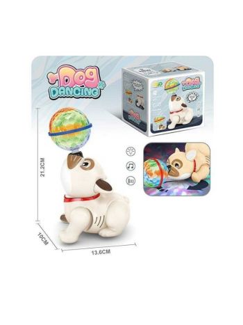 Dancing Musical Dog Toy For Kids