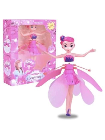 Flying Dolls, Princess Toys, Sensor Helicopters, Ball Drones