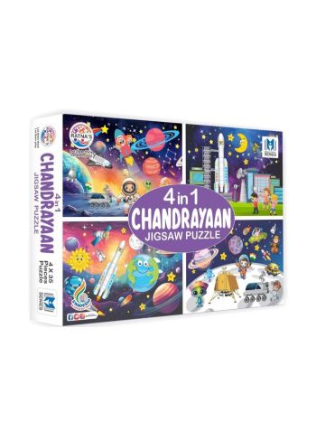 Chandrayan Jigsaw Puzzle