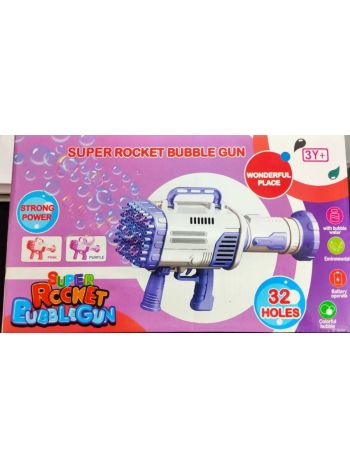 Super Rocket Bubble Gun with 32 Holes for Children