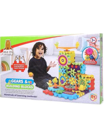  Rotating Building Blocks with Gears Educational Learning Block Battery Operated Magical Brick. Toys for Kids, Multicolor, Medium 