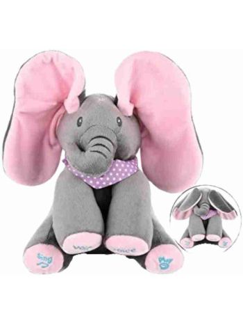 Animated Elephant Toys, Plush Singing Elephant with Ears Moving Electric Plush Toy